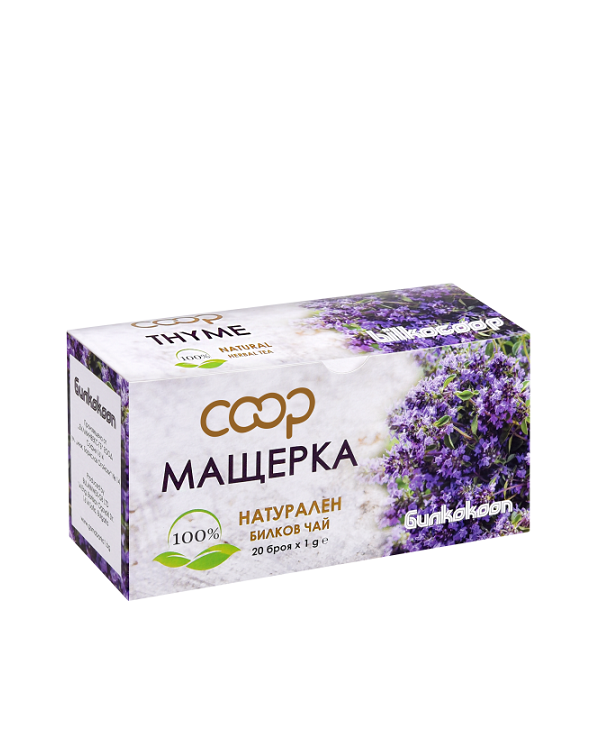 tea-thyme-bilkocoop-20-tb-moldova-european-food-market